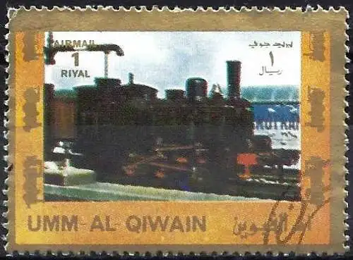 Umm al-Kaiwain 1972 - Mi 1212A - Dampflokomotive