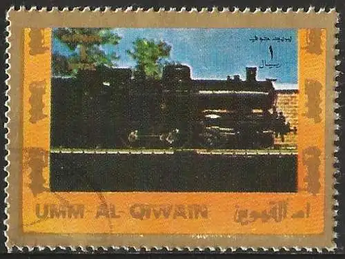 Umm al-Kaiwain 1972 - Mi 1213A - Dampflokomotive