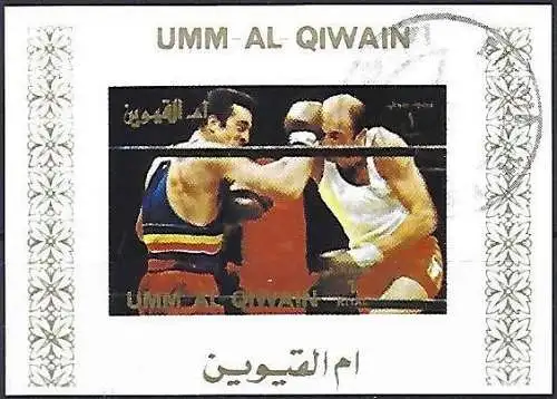 Umm al-Kaiwain 1972 - Mi 1106 BEBw - Olympischen Spiele in Munich : Boxing (  Block 70 x 50 ) Ungezähnt