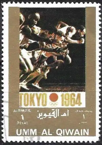 Umm al-Kaiwain 1972 - Mi 1107A - Olympischen Spiele in Tokyo