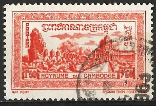 Kambodscha 1954 - Mi 38 - YT 29 - Angkor-Tempel