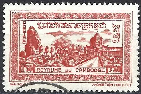 Kambodscha 1954 - Mi 38 - YT 29 - Angkor-Tempel