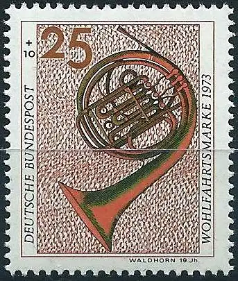 Deutschland BDR 1973 - Mi 782 - YT 631 - Musikinstrument - MNH