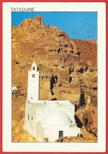 [Ansichtskarte] Tunisien (Tunisie) Tataouine : La Mosquée. 