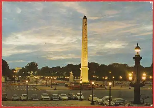 [Ansichtskarte] France - Paris ( 74 ) Obélisque, Place de la Concorde / Frankreich. 