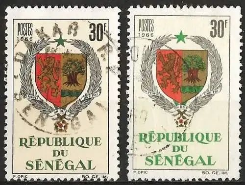 Senegal 1966 - Mi 285 - YT 279 - Nationales Wappen ( 2 Farbtöne )