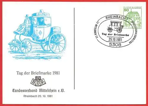 Deutschland BDR 1981 - Ganzsache : Briefmarken Austellung in Rheinbach und Tag der Briefmarke