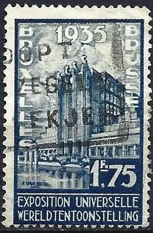 Belgien 1934 - Mi 381 - YT 389 - Weltausstellung in Brüssel