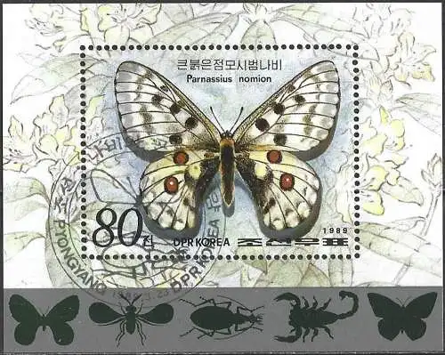 Korea-Nord 1989 - Mi BL 245 - YT BF 59 - Schmetterling ( Block 82 x 65 )