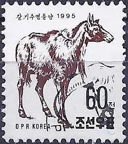 Korea-Nord 1995 - Mi 3781 - YT 2610 - Antilope