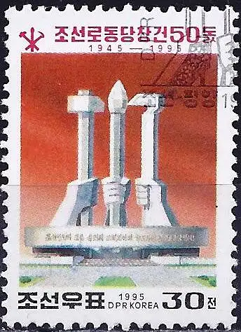 Korea-Nord 1995 - Mi 3762 - YT 2596 - Denkmal