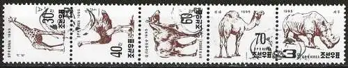 Korea-Nord 1995 - Mi 3779/83 - YT 2608/12 - Wildtiere