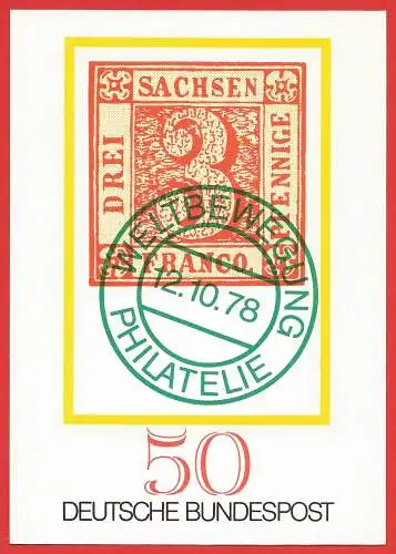 Deutschland BDR 1982 - Ganzsache : Briefmarkenfreunde in Germering