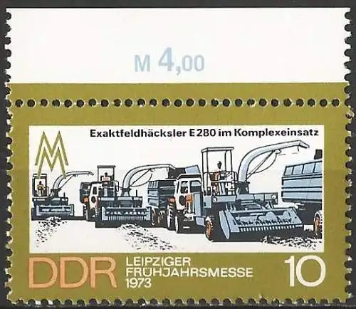 DDR 1973 - Mi 1832 - YT 1529 - Leipziger Frühjahrsmesse - MNH