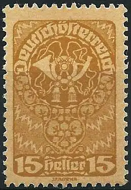 Österreich 1920 - Mi 262 - YT 194 C - Postkorpus - Grobes Papppapier