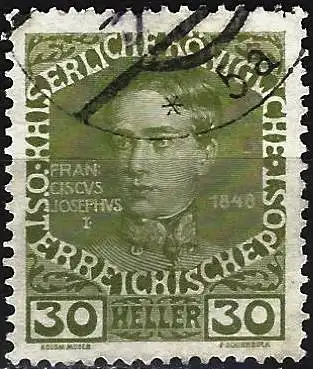Österreich 1908 - Mi 148v - YT 119a - Kaiser Franz Joseph I