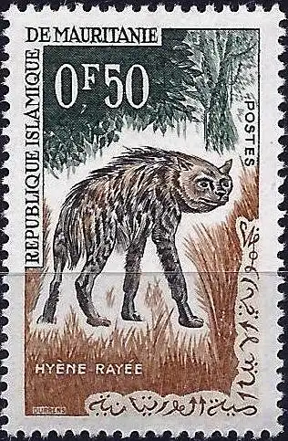 Mauretanien 1963 - Mi 204 - YT 165 - Fauna : Hyäne - MNH**