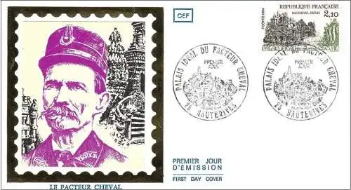 Frankreich 1984 – FDC : Mi 2453 - YT 2324 - Postbote Chevals idealer Palast