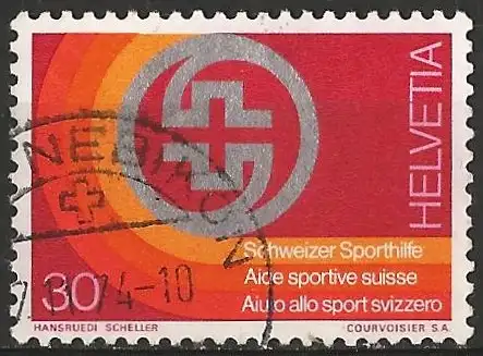 Schweiz 1974 - Mi 1040 - YT 966 - Abzeichen der Schweizer Sporthilfe