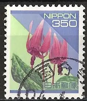 Japan 1994 - Mi 2206 - YT 2085 - Blumen