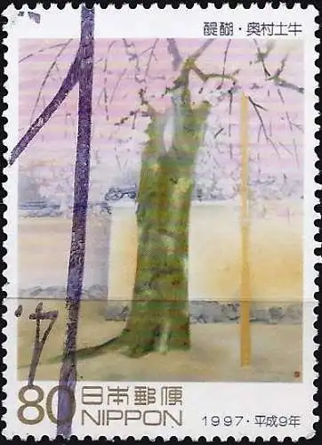 Japan 1997 - Mi 2442 - YT 2320 - Gemälde : Alter Kirschbaum