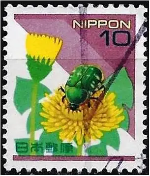 Japan 1997 - Mi 2507A - YT 2388 - Insekt : Käfer auf Blume