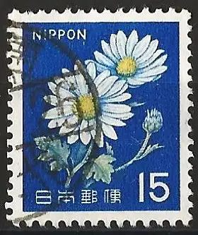 Japan 1967 - Mi 931A - YT 876 - Blumen : Gänseblümchen