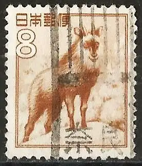 Japan 1967 - Mi 588 - YT 508 - Tierwelt : Wilde Ziege