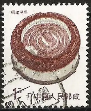 China 1990 - Mi 2070A - YT 2785a - Haus in Fujian – Gezahnt 12¾ x 13¼