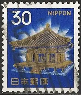 Japan 1968 - Mi 993 - YT 839A - Chusonji-Goldene Pagode