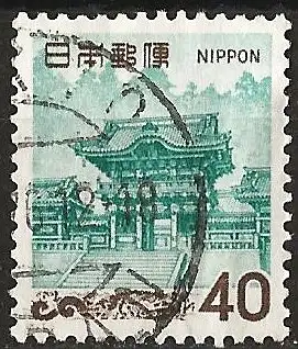 Japan 1968 - Mi 995 - YT 840A - Das Yomcinon-Tor