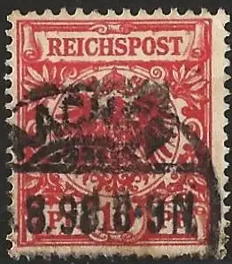 Deutsches Reich 1890 - Mi 47d - YT 47