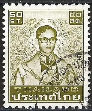 Thailand 1984 - Mi 993 AZy - YT 1068a - König Rama IX - Bhumibol Adulyadej - Gezähnt 11 x 13