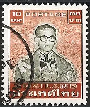 Thailand 1981 - Mi 1107 - YT 1084  - König Rama IX - Bhumibol Adulyadej