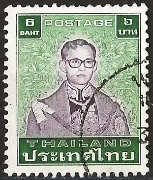 Thailand 1983 - Mi 1067 - YT 1046  - König Rama IX - Bhumibol Adulyadej