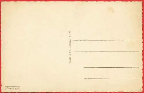 [Ansichtskarte] Deutschland - Rostock : Die Kröpeliner Tor. 