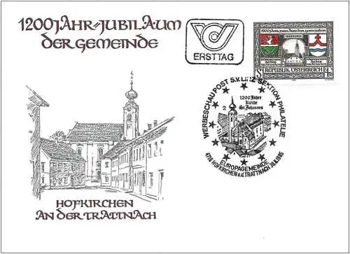 Österreich 1985 - Mi 1824 - YT 1653 - Wappen von Hofkirchen und Taufkirchen - FDC