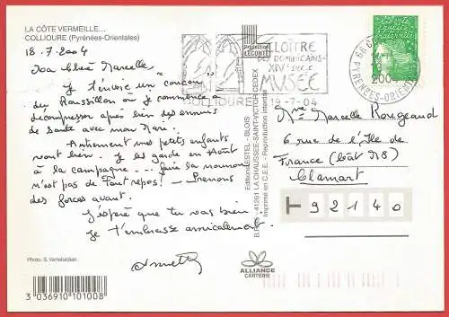 [Ansichtskarte] Frankreich - Pyrénées Orientales ( 66 ) Collioure : Der Hafen mit Leuchtturm und Windmühle. 