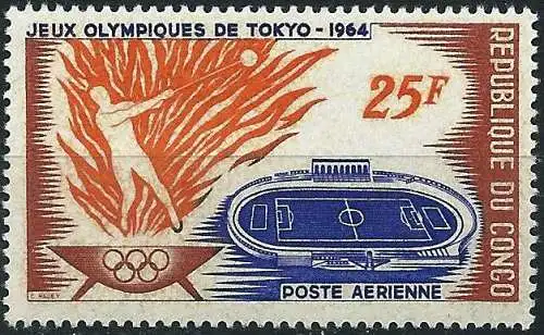 Congo (Braz) 1964 - Mi 52 - YT Pa 21 - Olympische Spiele von Tokio - MNH**