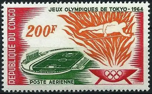 Congo (Braz) 1964 - Mi 55 - YT Pa 24 - Olympische Spiele von Tokio - MNH**