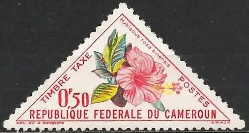 Kamerun 1963 - Mi P35 - YT T35 - Blumen - MNG