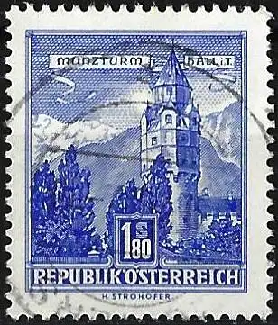 Österreich 1960 - Mi 1048x - YT 872AB - Burg von Hasegg