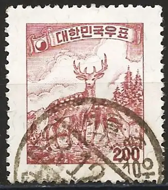 Korea-Süd 1957 - Mi 253 - YT 194 - Rehen