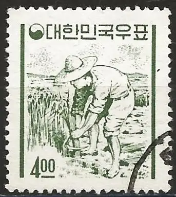 Korea-Süd 1964 - Mi 449 - YT 306G - Anbau von Reis