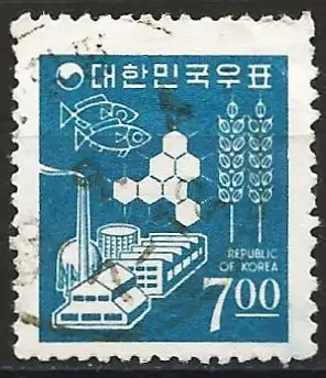 Korea-Süd 1966 - Mi 542 - YT 426 - Entwicklung, Industrie und Landwirtschaft