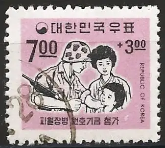 Korea-Süd 1967 - Mi 586 - YT 467 - Zuschlag zum Vietnamkrieg