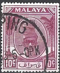 Malaiische Staaten ( Perak ) 1950 - Mi 89 - YT 87 - Sultan Yussuf Izzuddin Shah