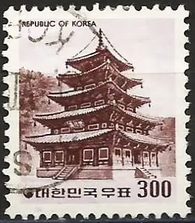 Korea-Süd 1977 - Mi 10926 - YT 957 - Pobjusa-Tempel