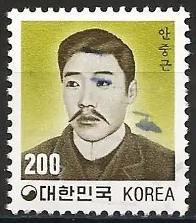 Korea-Süd 1982 - Mi 1297 - YT 1165 - Ahn Joong-guen