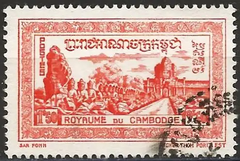 Kambodscha (Königreich) 1954 - Mi 38 - YT 29 - Osttor, Angkor Thom